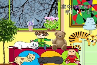 �����R�̂��₶�̂Ԃ₫