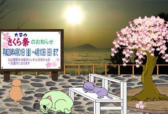 �����R�̂��₶�̂Ԃ₫