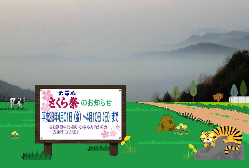 �����R�̂��₶�̂Ԃ₫