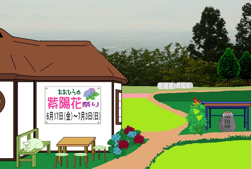 �����R�̂��₶�̂Ԃ₫