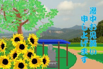 �����R�̂��₶�̂Ԃ₫