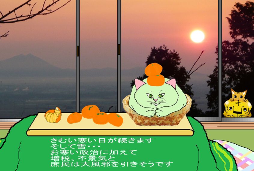 �����R�̂��₶�̂Ԃ₫