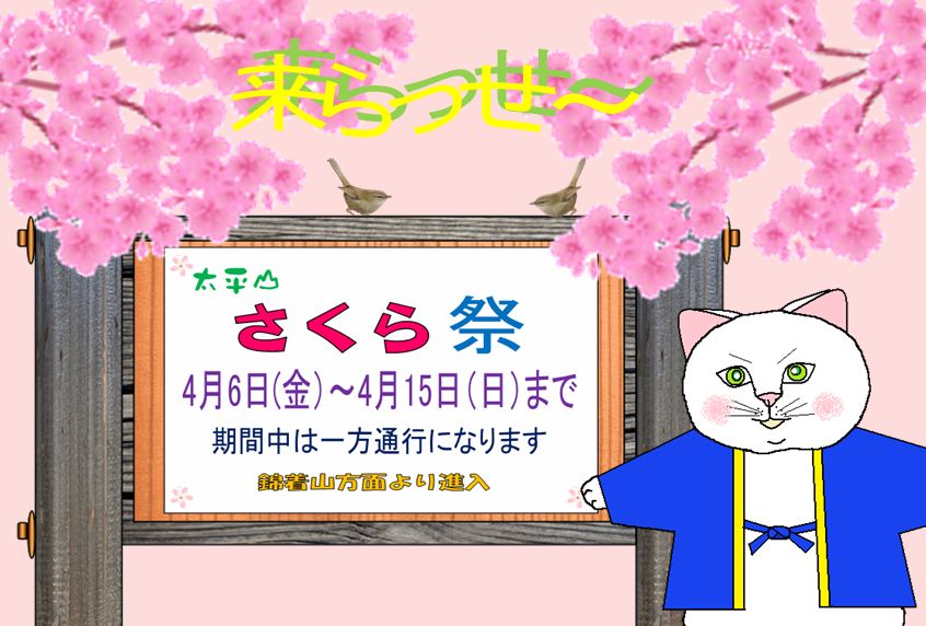 �����R�̂��₶�̂Ԃ₫