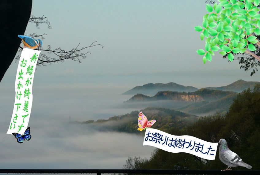 �����R�̂��₶�̂Ԃ₫