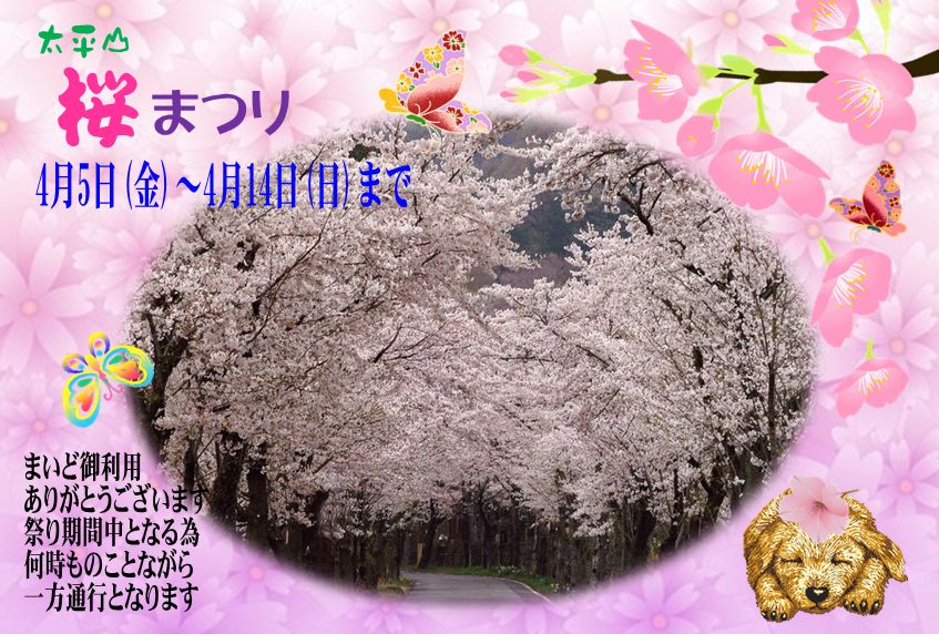 �����R�̂��₶�̂Ԃ₫