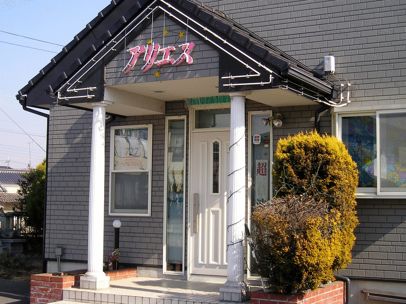 �悤�����I�A���G�X�ցB