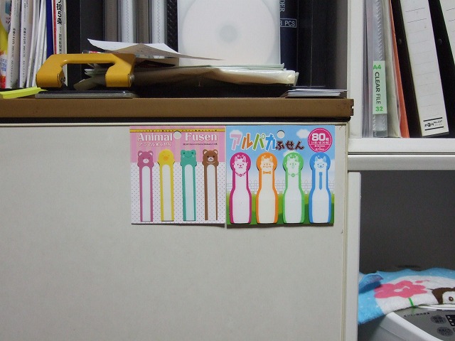 ���X�z������