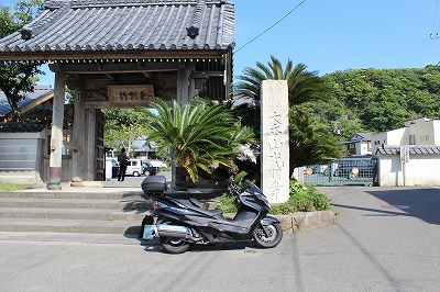 ���X�z������