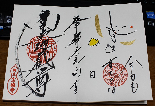 ���X�z������