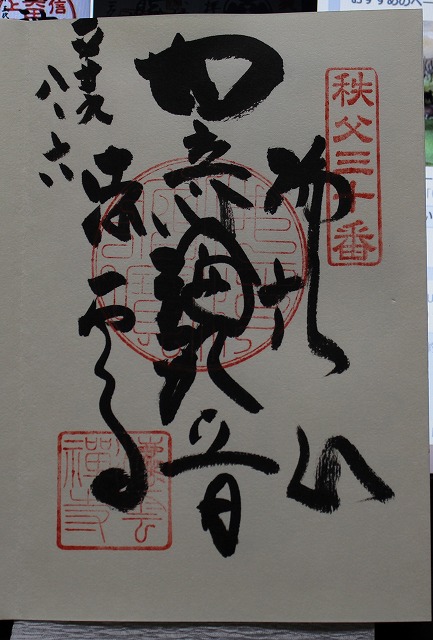 ���X�z������