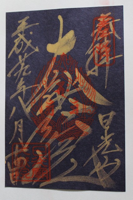 ���X�z������