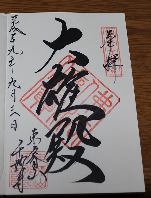 ���X�z������