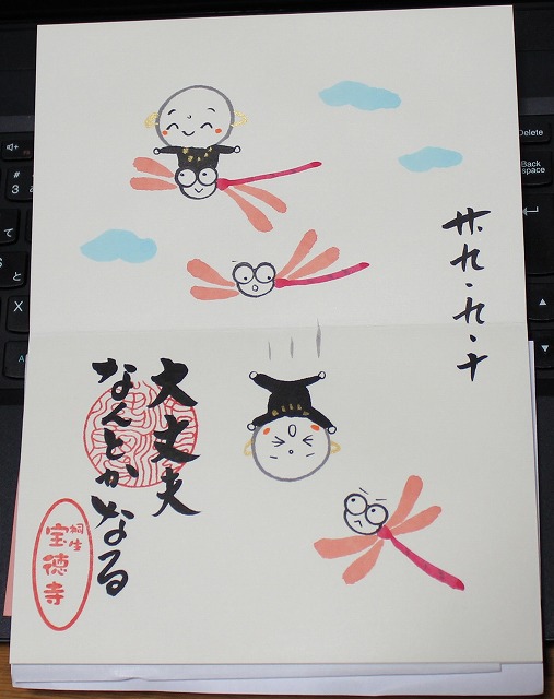 ���X�z������