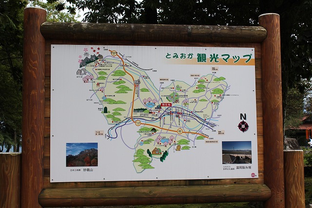 ���X�z������