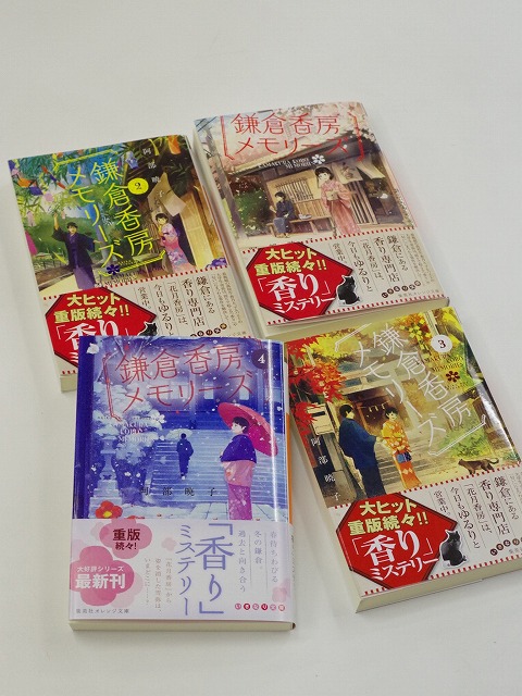 ���X�z������