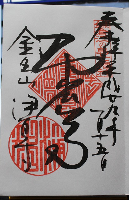 ���X�z������