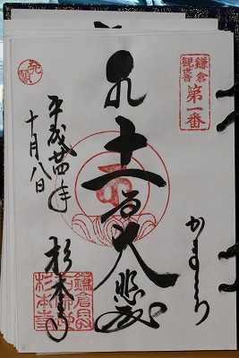 ���X�z������