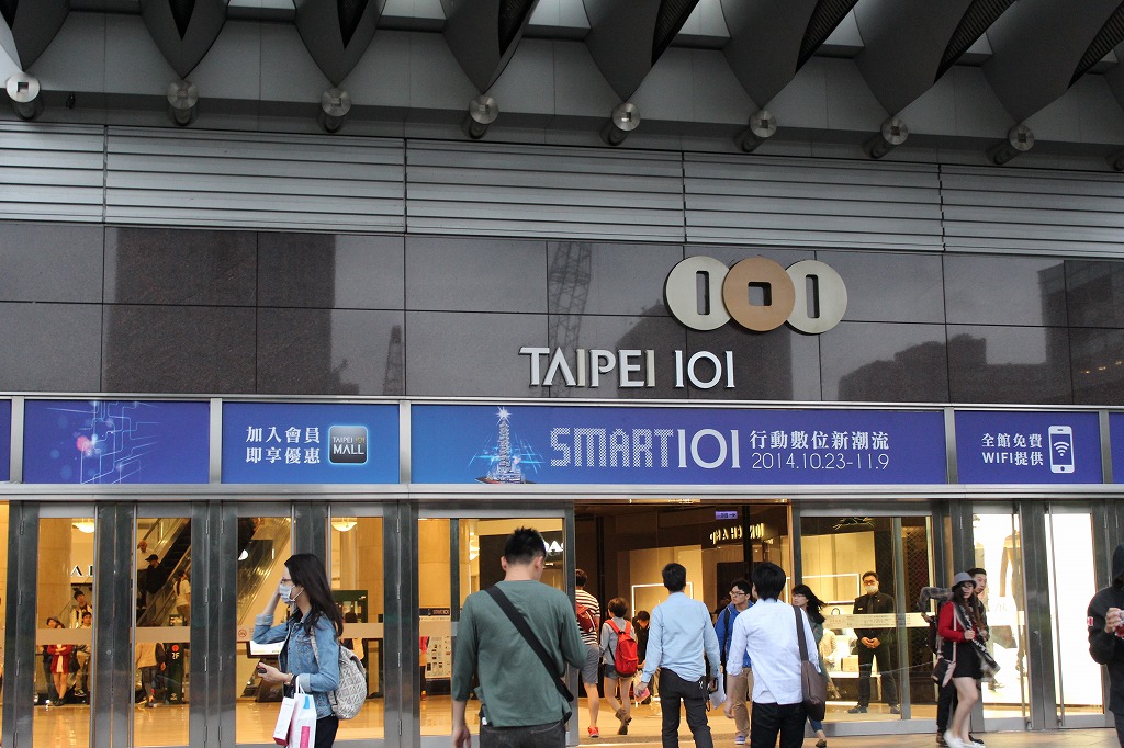 ���X�z������