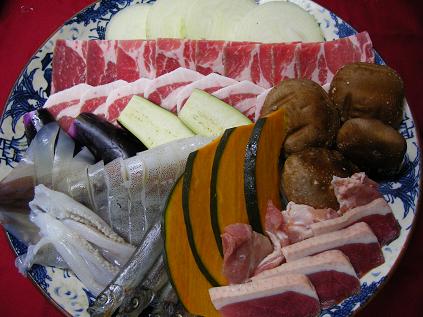 �����̂���c�ɕ��̂��X�@�V���~