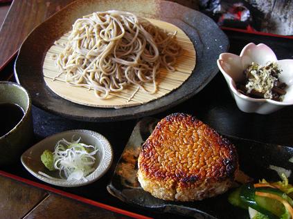 �����̂���c�ɕ��̂��X�@�V���~