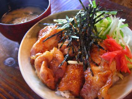 �����̂���c�ɕ��̂��X�@�V���~