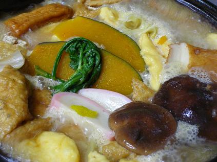 �����̂���c�ɕ��̂��X�@�V���~