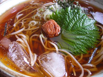 �����̂���c�ɕ��̂��X�@�V���~