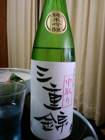 �����̂���c�ɕ��̂��X�@�V���~