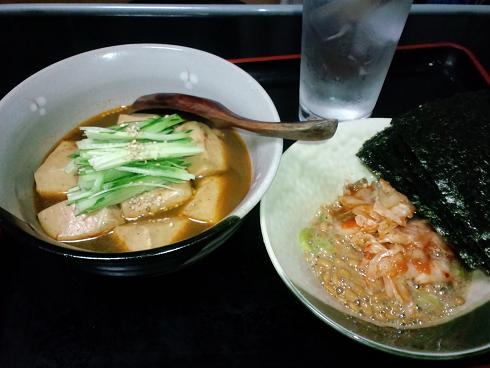 �����̂���c�ɕ��̂��X�@�V���~