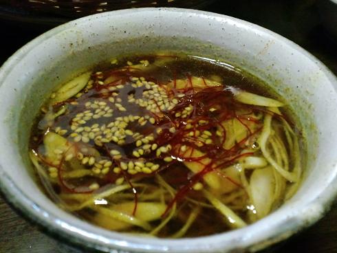 �����̂���c�ɕ��̂��X�@�V���~