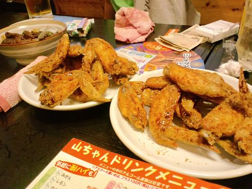 �����̂���c�ɕ��̂��X�@�V���~