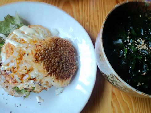 �����̂���c�ɕ��̂��X�@�V���~