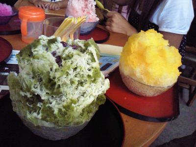 �����̂���c�ɕ��̂��X�@�V���~