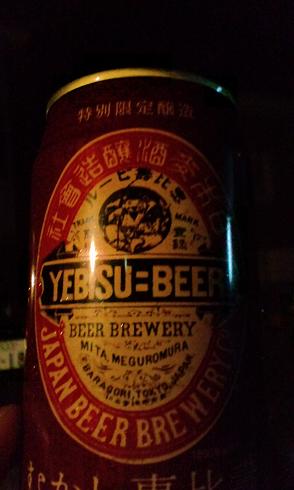 �����̂���c�ɕ��̂��X�@�V���~