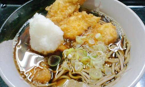 �����̂���c�ɕ��̂��X�@�V���~