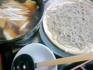 �����̂���c�ɕ��̂��X�@�V���~