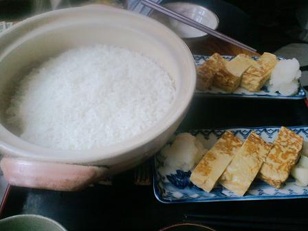 �����̂���c�ɕ��̂��X�@�V���~