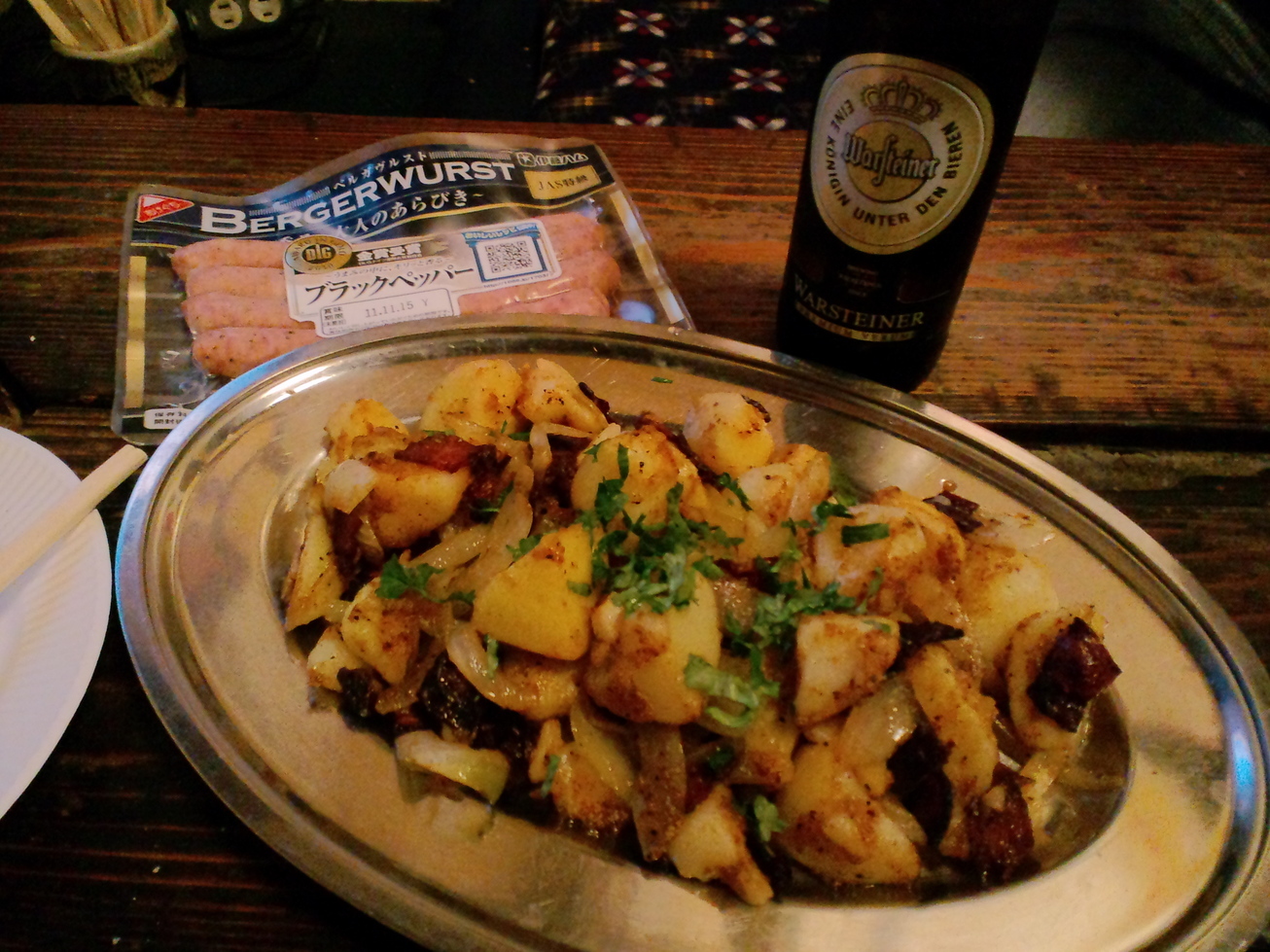 �����̂���c�ɕ��̂��X�@�V���~