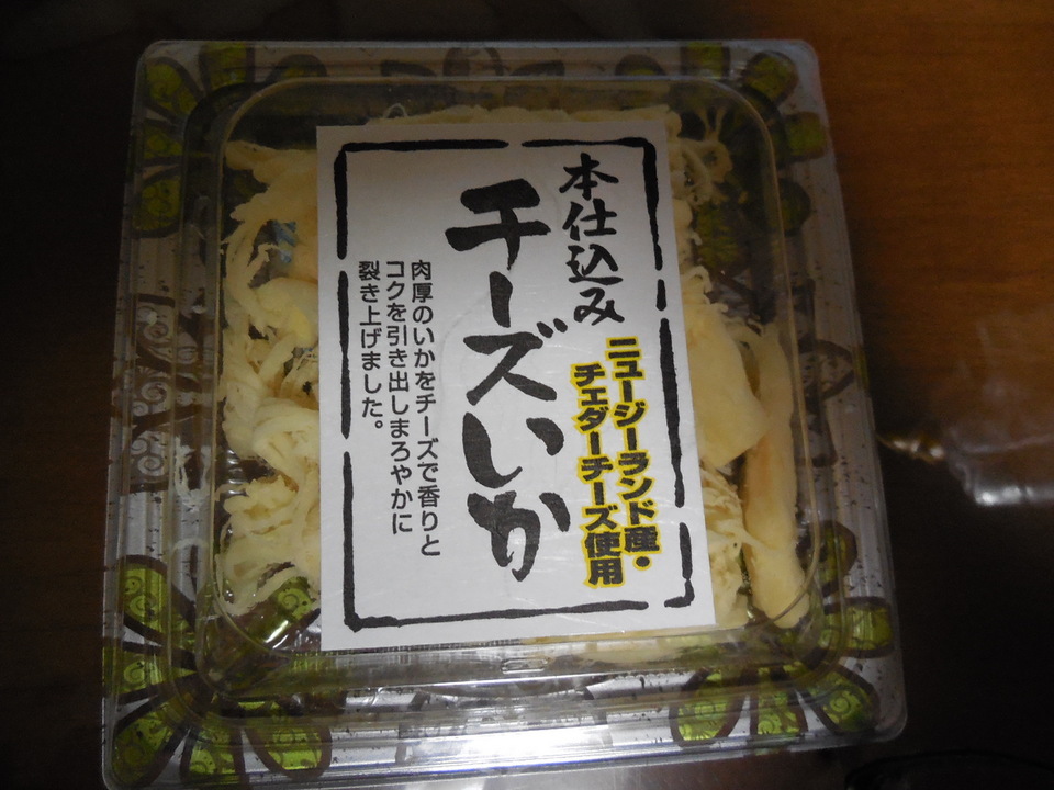 �F�ƒK�ƈ��L(�l���������r�s�d�k�k�`)�̐���