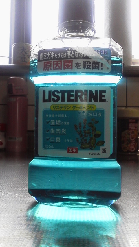 �F�ƒK�ƈ��L(�l���������r�s�d�k�k�`)�̐���