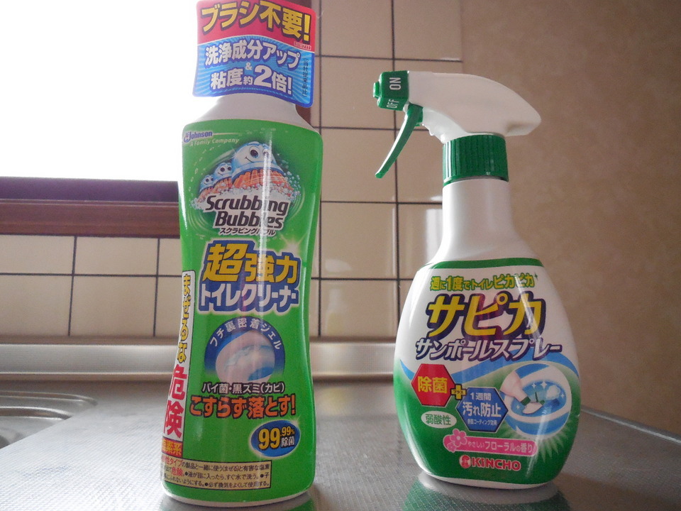 �F�ƒK�ƈ��L(�l���������r�s�d�k�k�`)�̐���