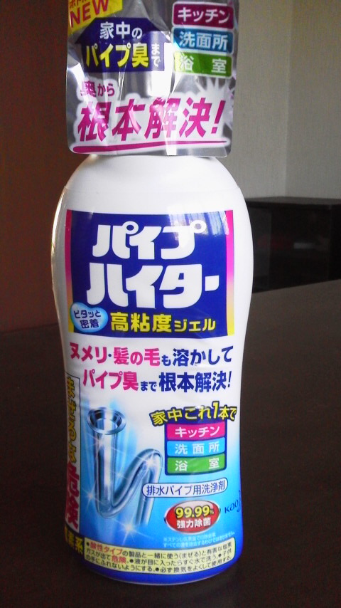 �F�ƒK�ƈ��L(�l���������r�s�d�k�k�`)�̐���