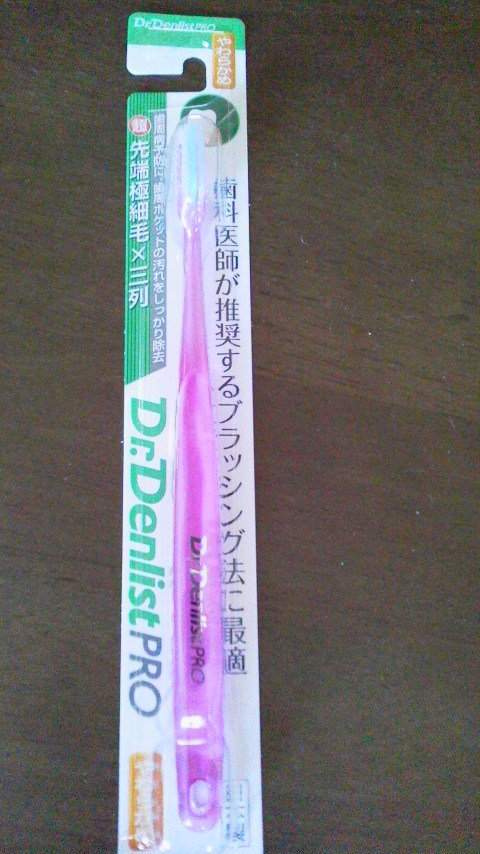 �F�ƒK�ƈ��L(�l���������r�s�d�k�k�`)�̐���