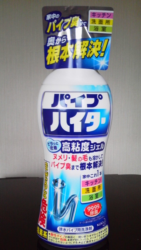 �F�ƒK�ƈ��L(�l���������r�s�d�k�k�`)�̐���