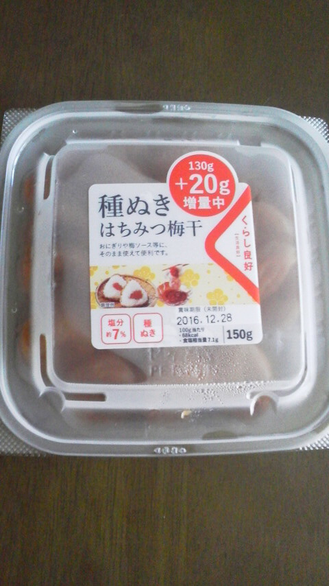 �F�ƒK�ƈ��L(�l���������r�s�d�k�k�`)�̐���