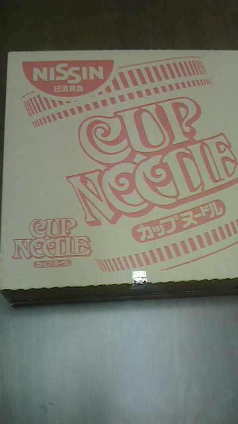 �F�ƒK�ƈ��L(�l���������r�s�d�k�k�`)�̐���