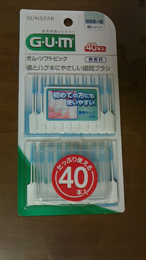 �F�ƒK�ƈ��L(�l���������r�s�d�k�k�`)�̐���