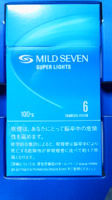 �F�ƒK�ƈ��L(�l���������r�s�d�k�k�`)�̐���