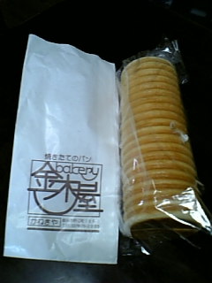 �F�ƒK�ƈ��L(�l���������r�s�d�k�k�`)�̐���