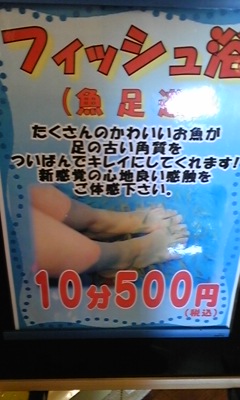 �F�ƒK�ƈ��L(�l���������r�s�d�k�k�`)�̐���